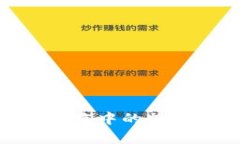 2025必看：辛普森预言中的