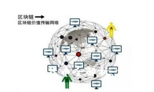 2025必看：香港最大加密货币全解析，立即掌握未来投资机会！